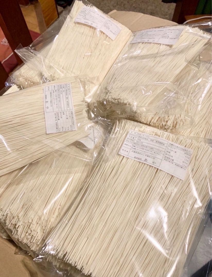 淡路島 手延べそうめん 超極細4kg