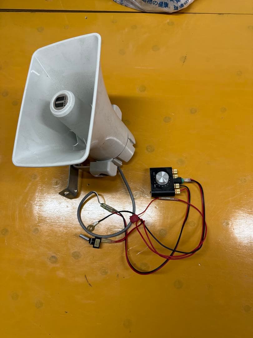 ユニペックス　拡声器