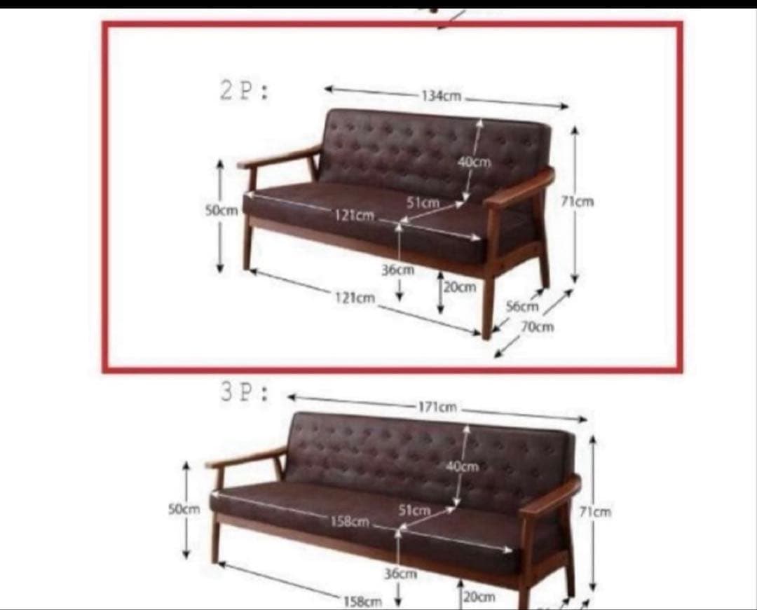 新品　木肘　ヴィンテージソファ　２P ブラック　アンティーク　ソファー　2人掛け