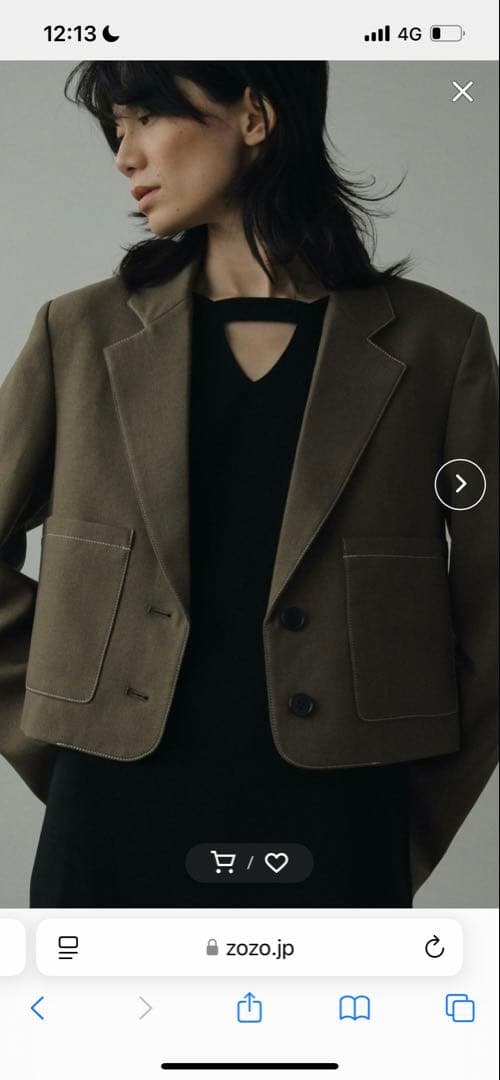 anuke アンヌーク　Heather Short Jacket ブラウン