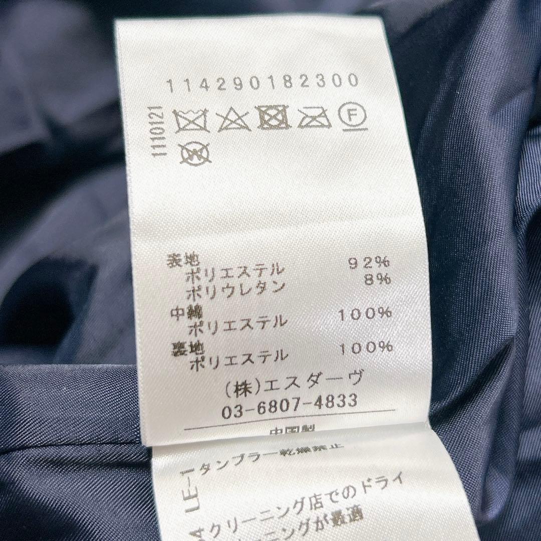 STUNNINGLURE♡スタニングルアー パイルパファーブルゾン