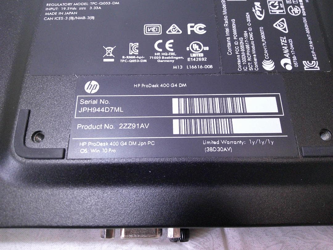 HP社　Prodesk400　G4　DM　ミニデスクトップPC
