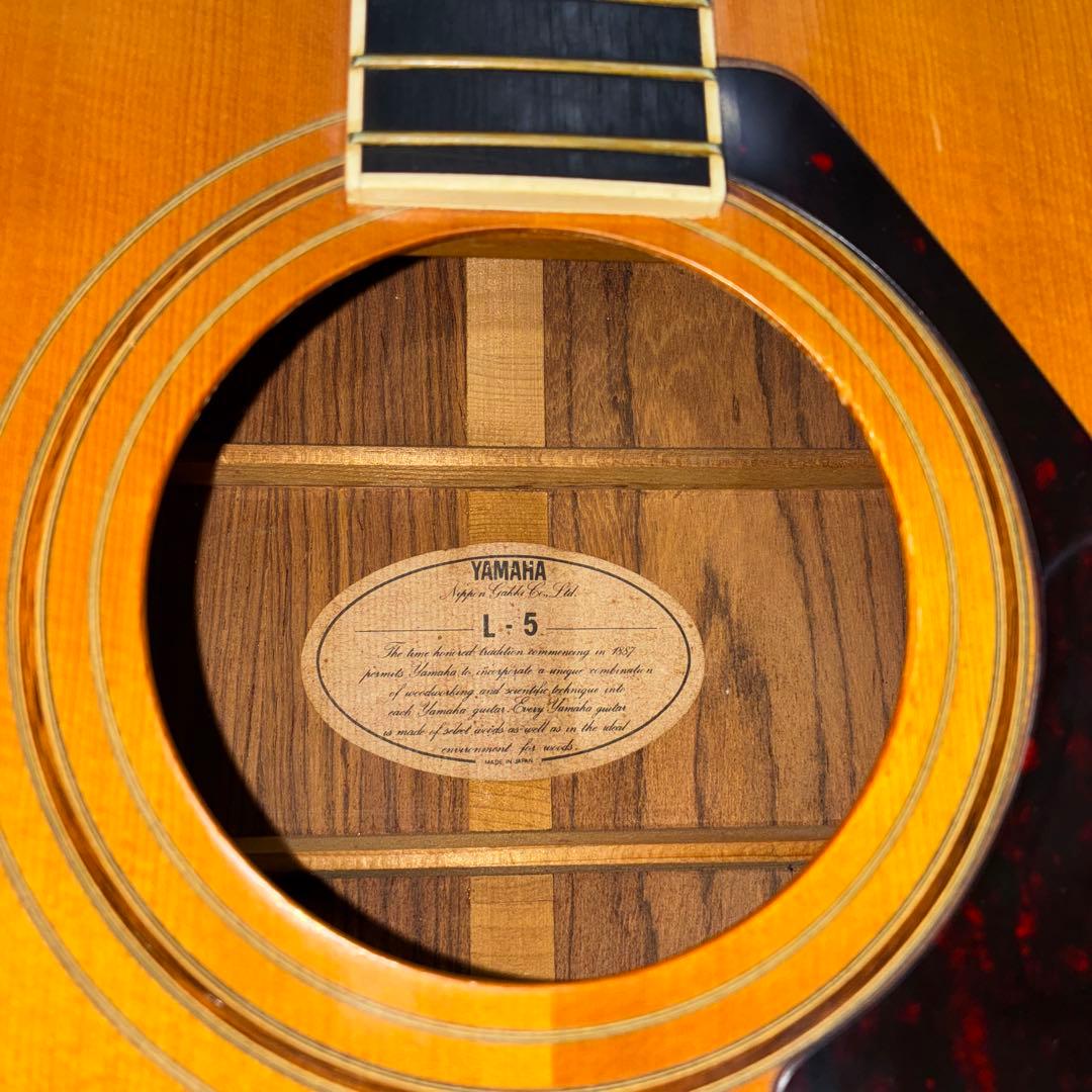 安い　YAMAHA L-5 前期 アコースティックギター　現状