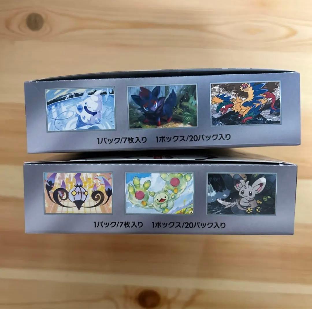 【未開封】【シュリンクなし ペリペリあり】ブラックボルト ホワイトフレア box