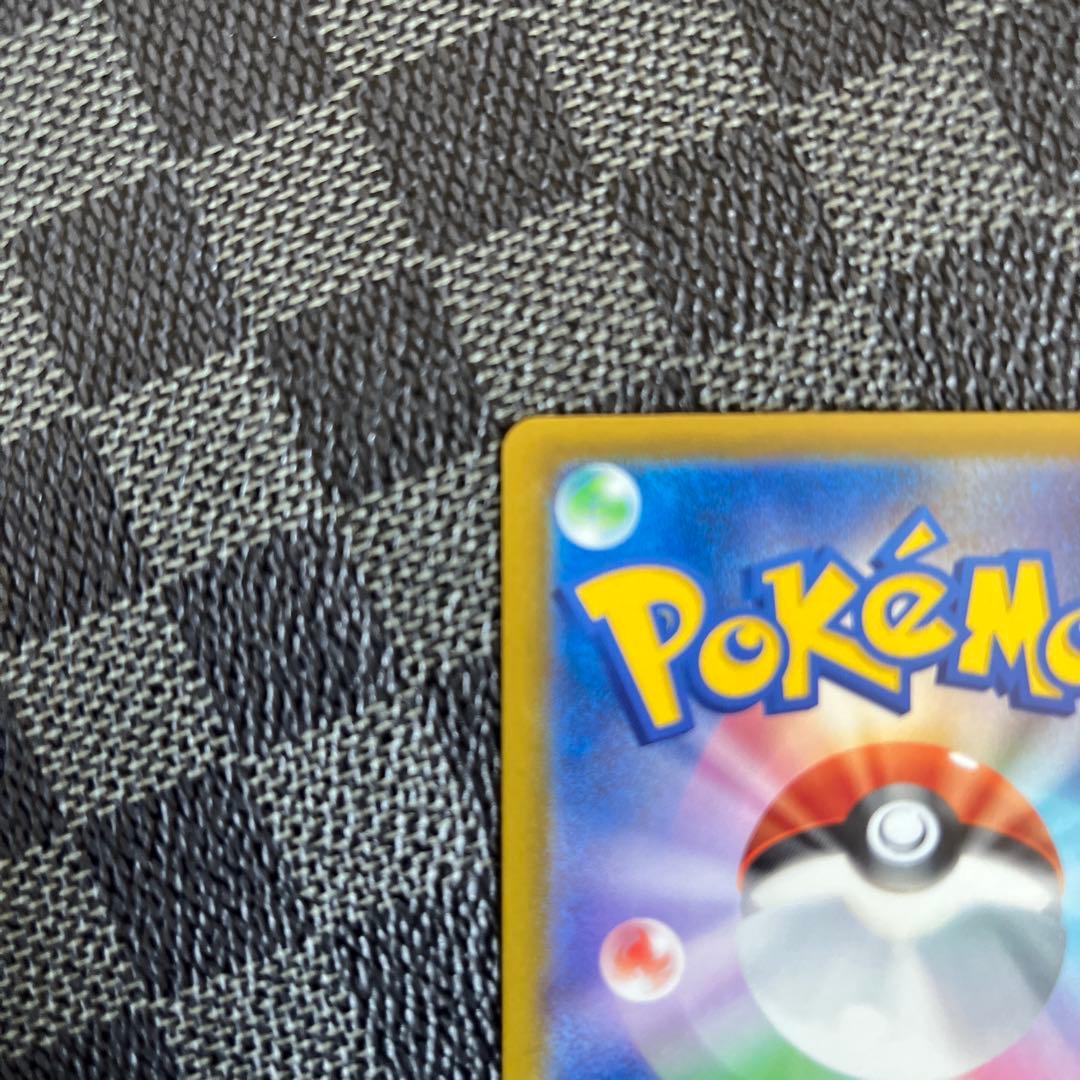 ポケモンカード カナリィ 248/193 SAR