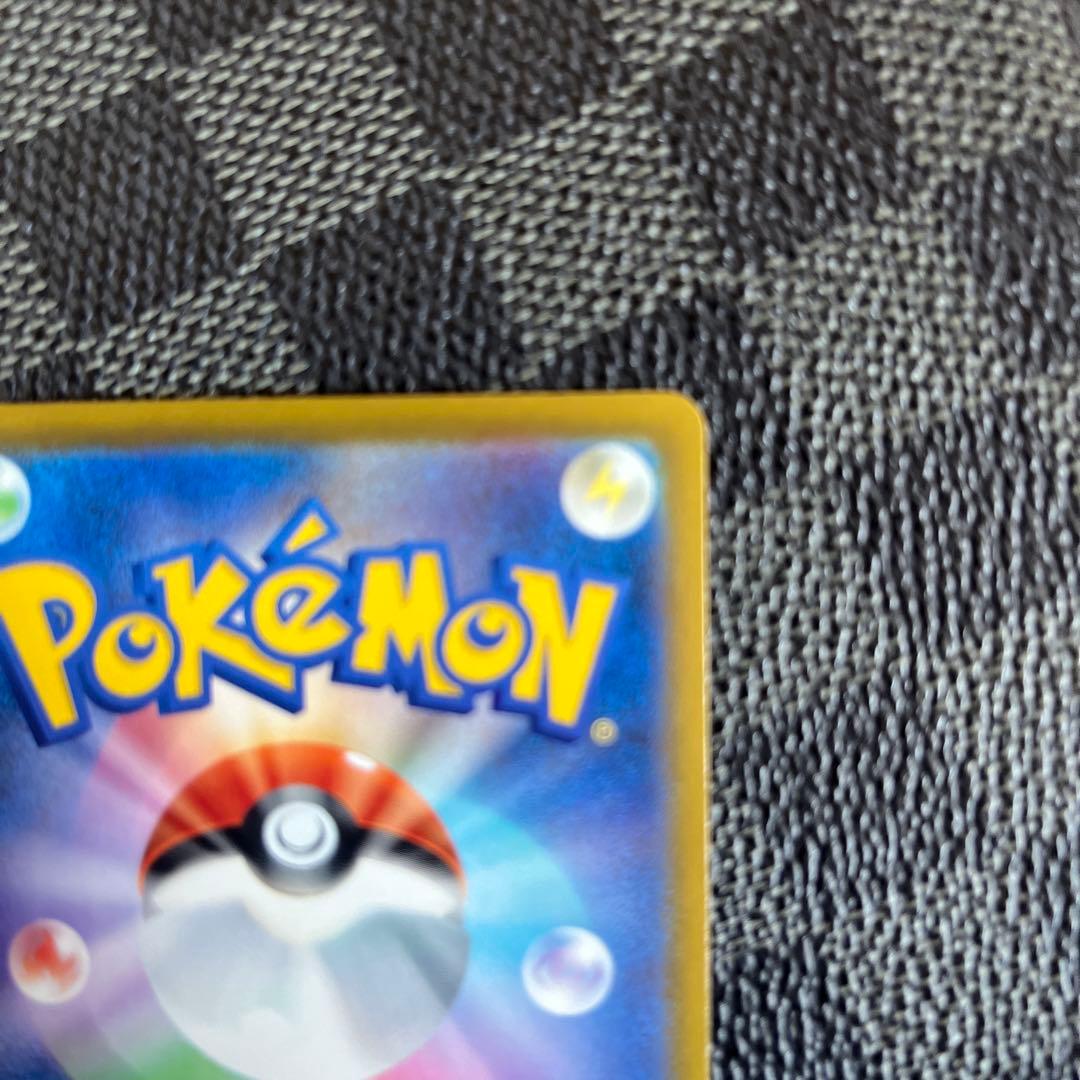 ポケモンカード カナリィ 248/193 SAR