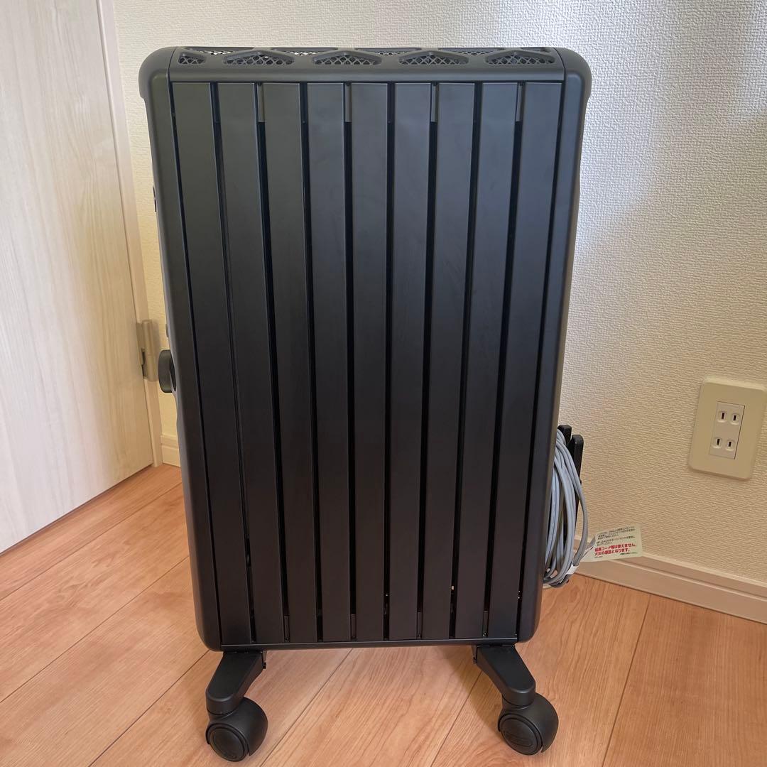 DeLonghi MDHU12-PB オイルヒーターブラック