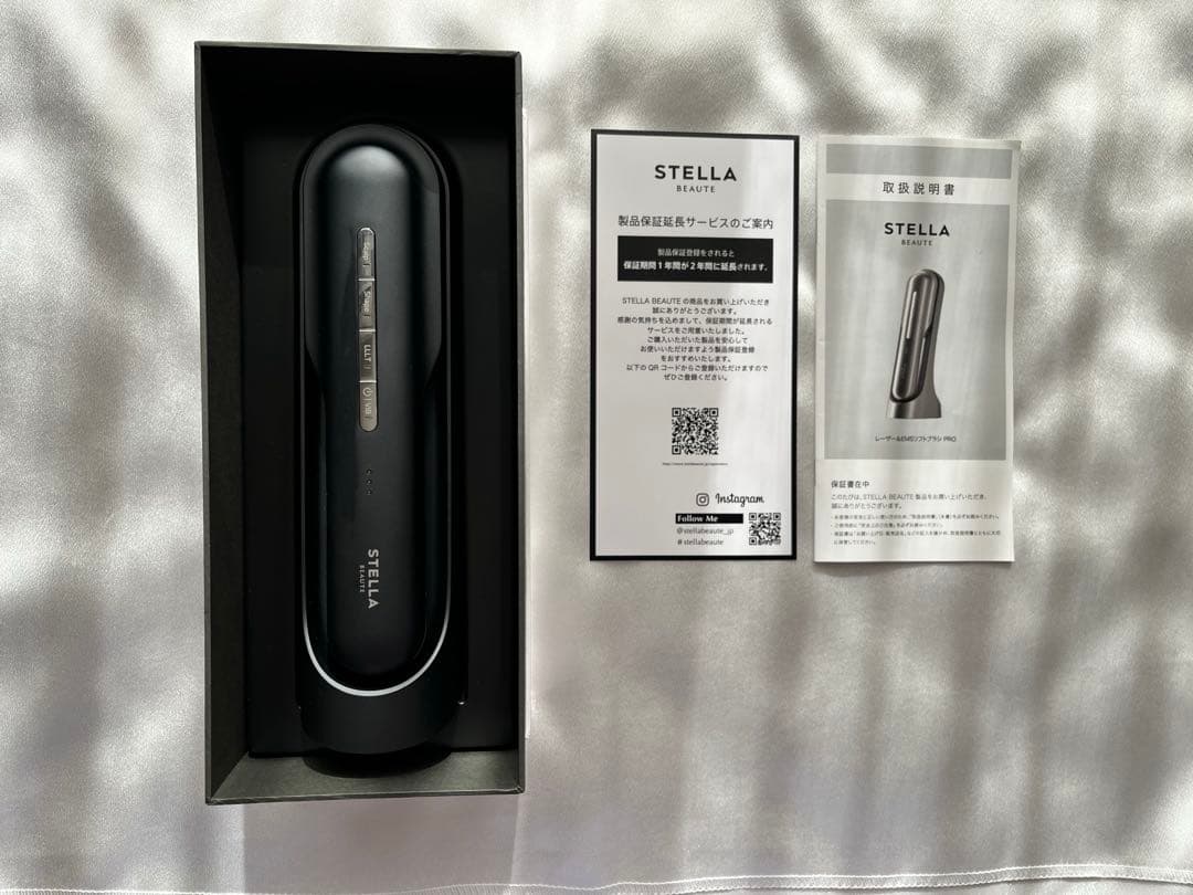 ステラボーテ レーザー＆EMSリフトブラシPRO美顔器 電気バリブラシ