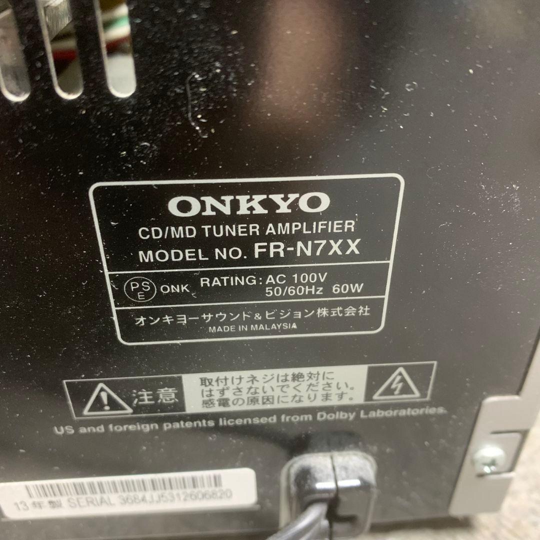 K900 ONKYO FR-N7XX D-N7XX スピーカー ミニコンポ