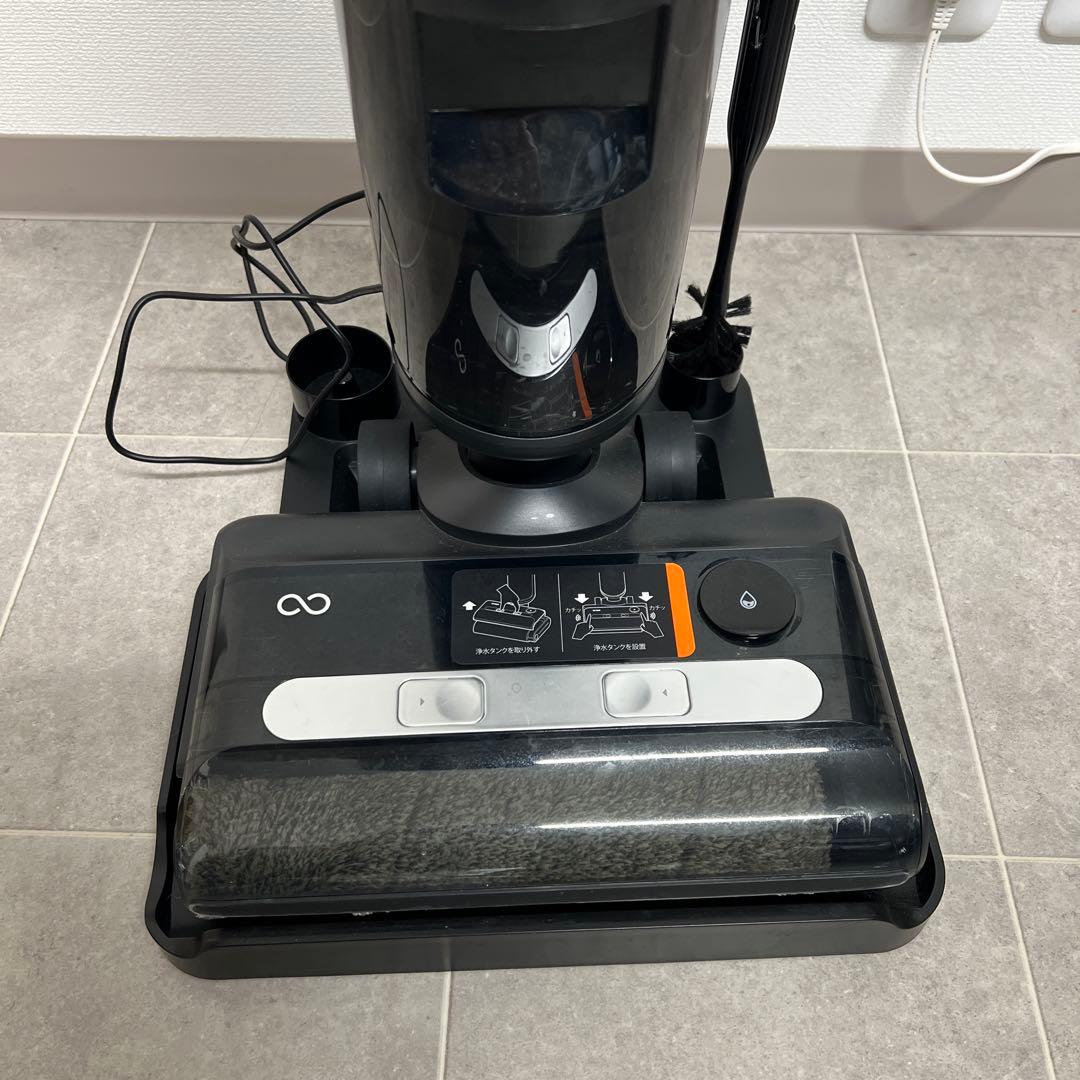 ミンドーアクアエックス水拭き機能付き掃除機 ブラック