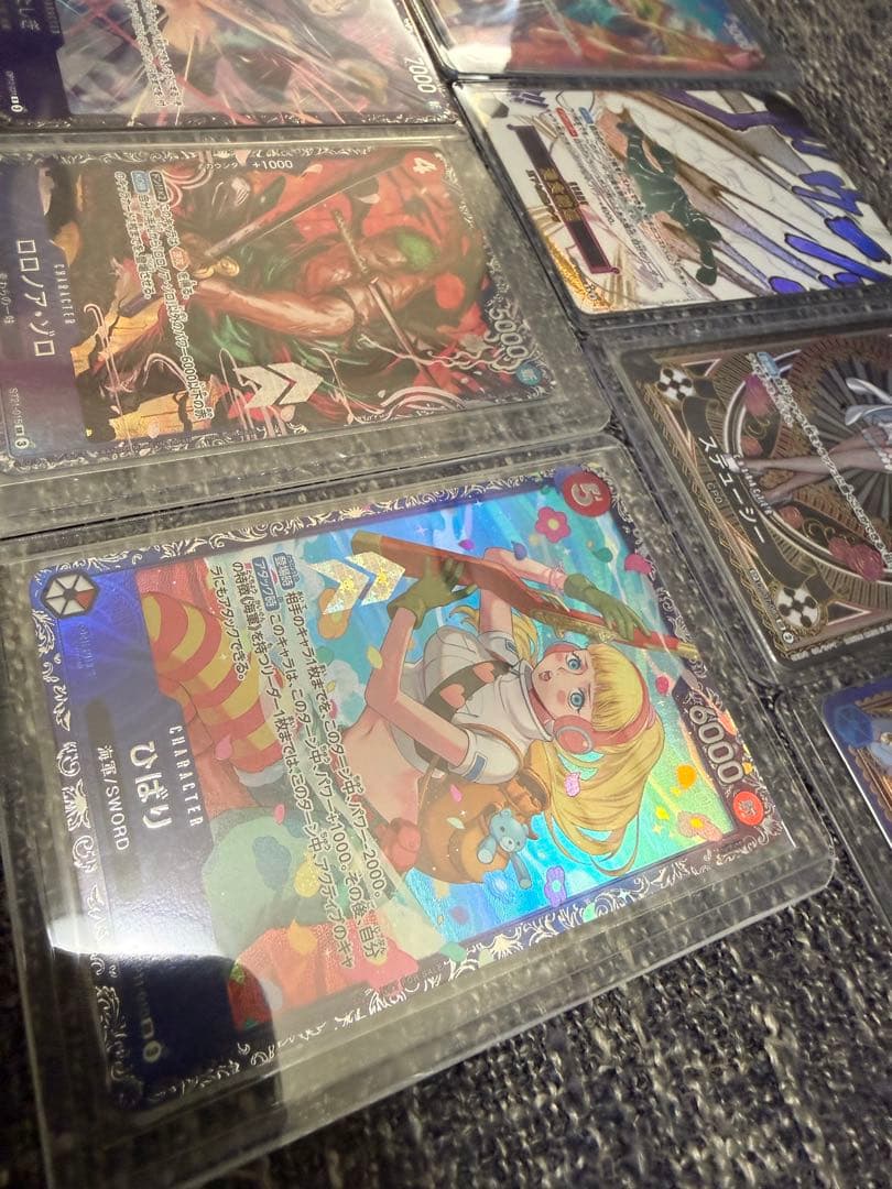 ワンピースカード　高レアまとめ売り
