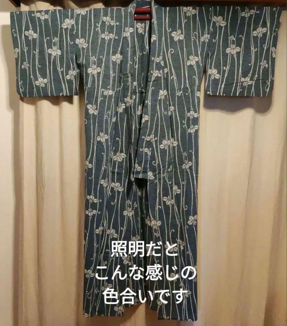 竺仙　ちくせん　高級浴衣　【浴衣のみ】　お仕立て手縫い