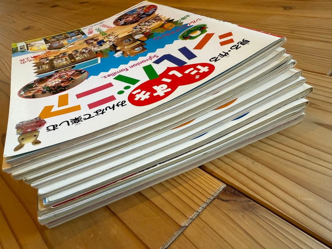 だいすきシルバニア : 見る・作る・みんなで楽しむ　全10冊セット