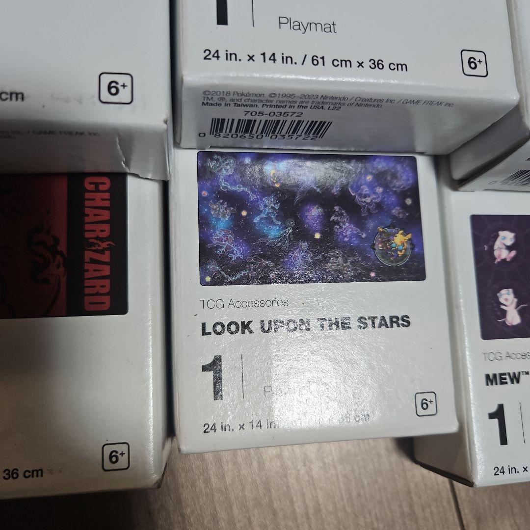 ポケカ海外プレイマット