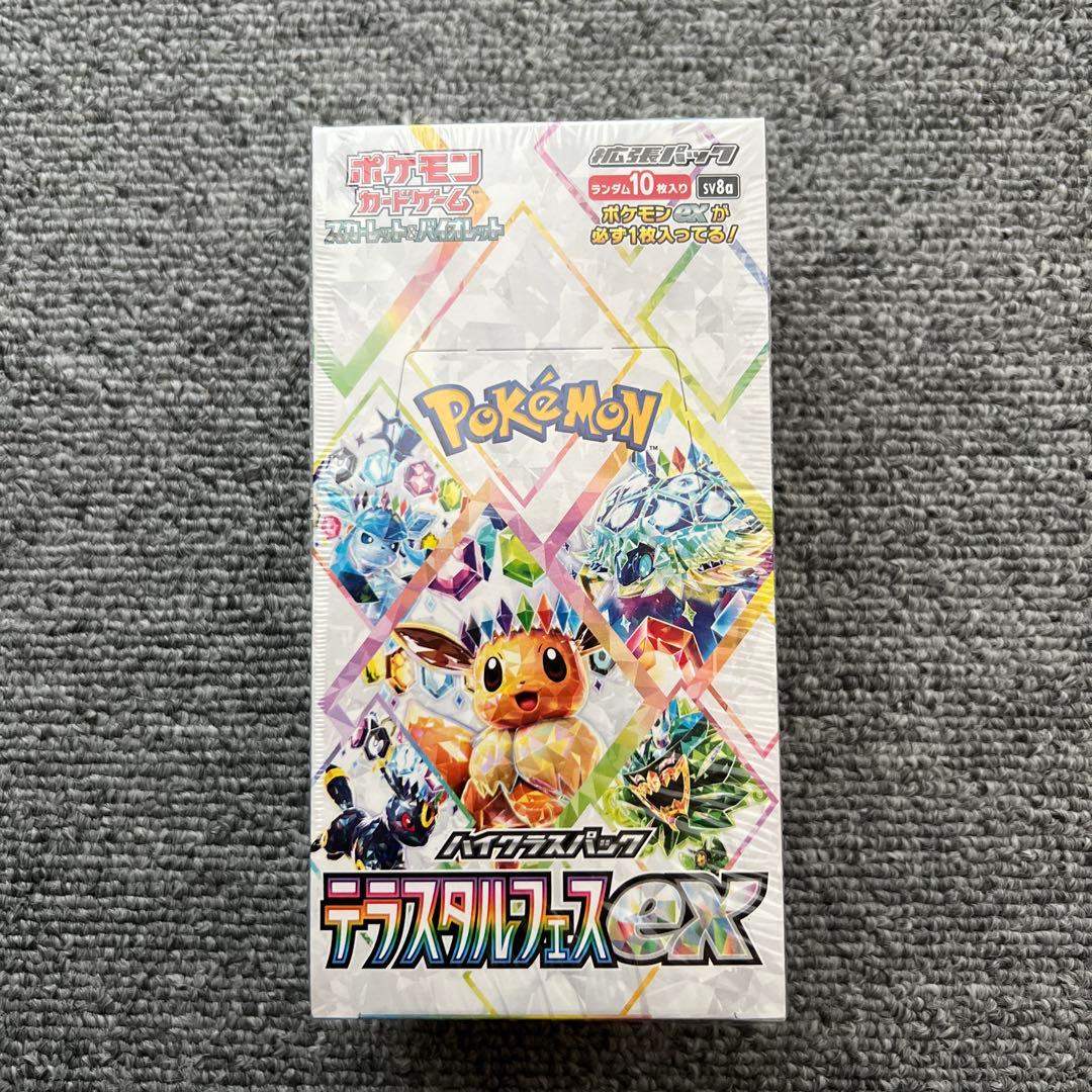 ポケモンカードゲーム テラスタルフェスex 1box シュリンク付き