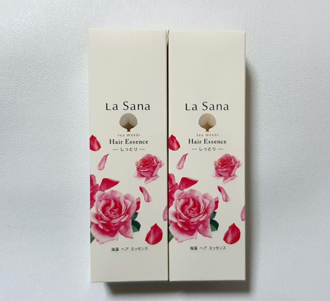 ラサーナ ヘアエッセンス 限定 ブルガリアンローズの香り 2本セット