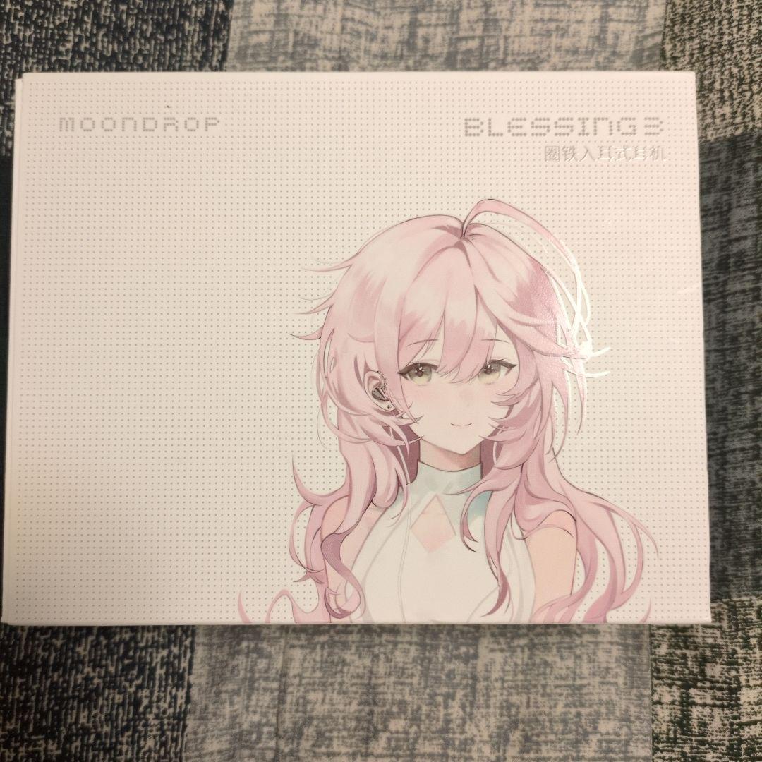 Moondrop Blessing 3 ハイブリッドイヤフォン