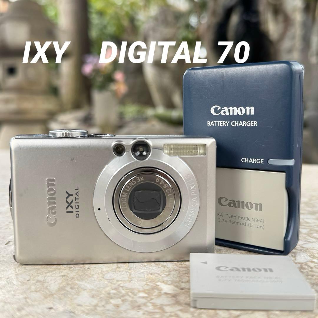 追加あり⭕️【動作確認済】Canon　IXY　DIGITAL 70 PC1193