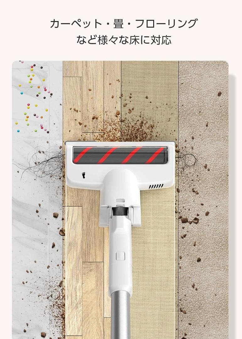 40分連続稼働 コードレスサイクロン掃除機 2WAY使用