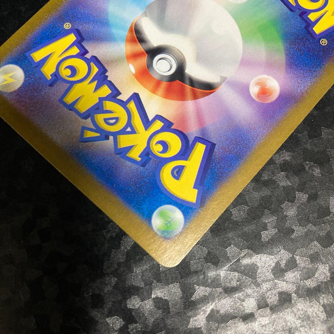ポケモンカード カメックスex SAR
