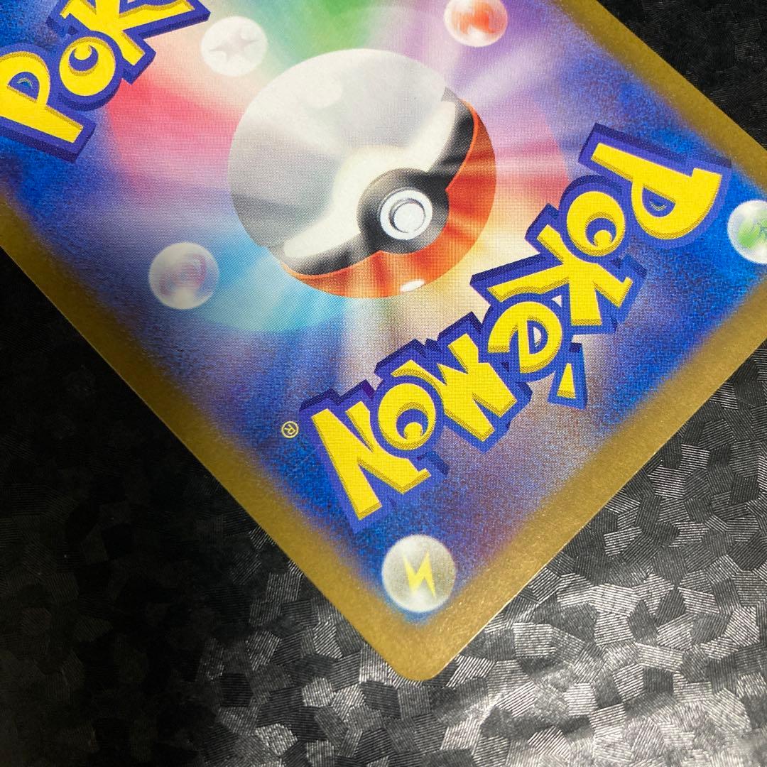 ポケモンカード カメックスex SAR