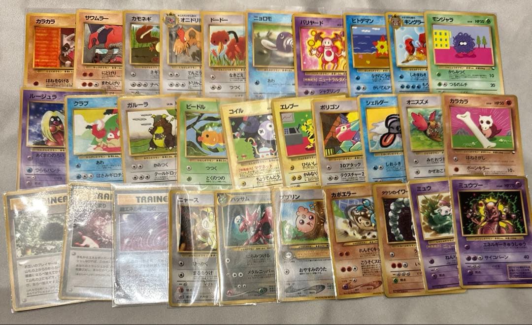 旧裏　拡張シート　コロコロ付録など　光沢あり