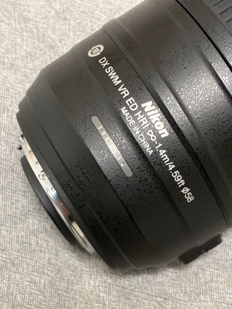 ⭐️外観美品⭐️Nikon AF-S 55-300mm 4.5-5.6G ED VR