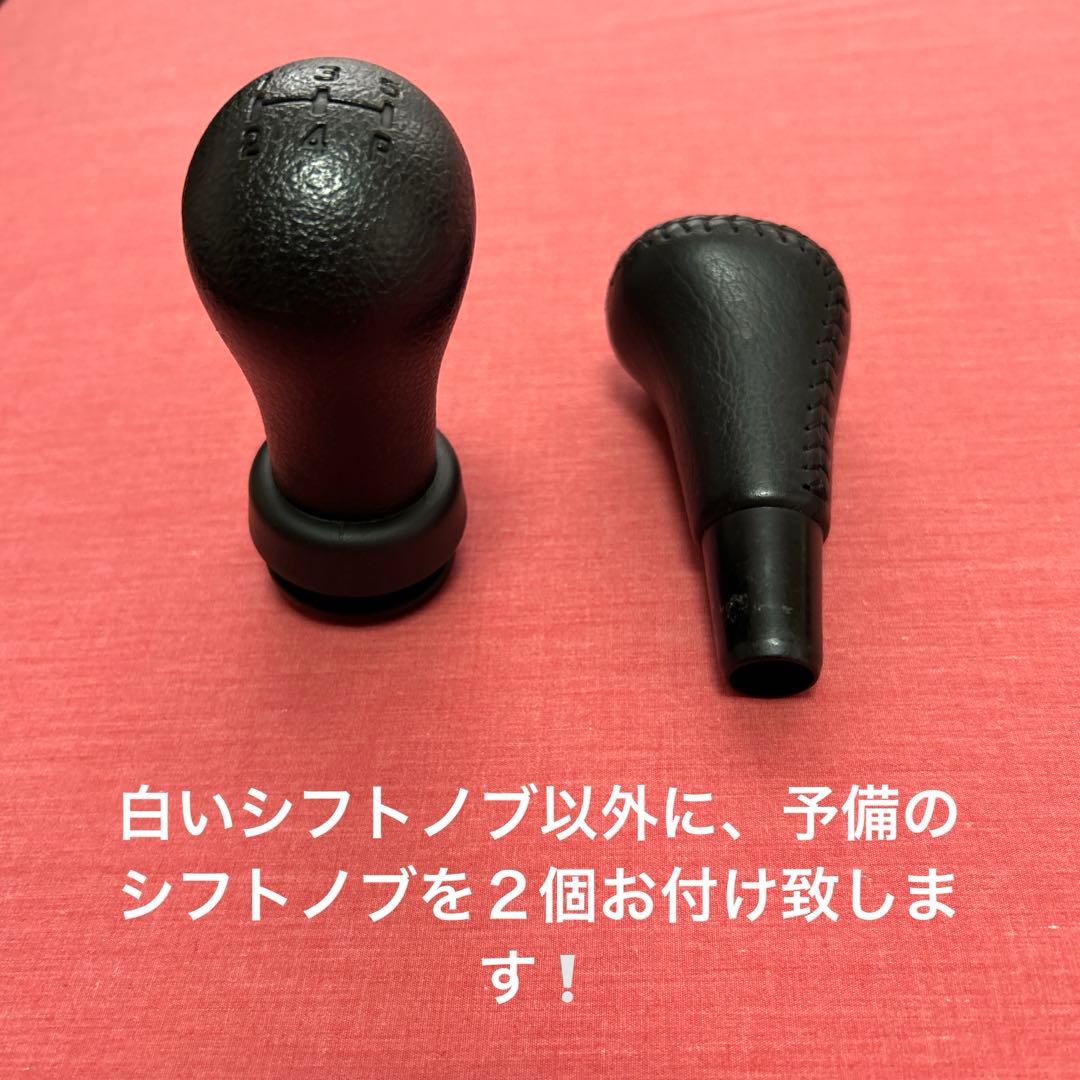 レア商品！アルトワークスAGS用フロアシフトレバー（配線&オンオフスイッチ付き）