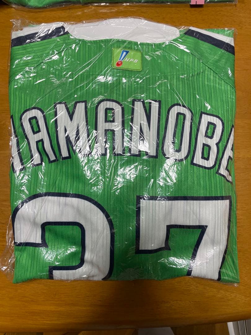 山野辺選手 実使用ユニフォーム