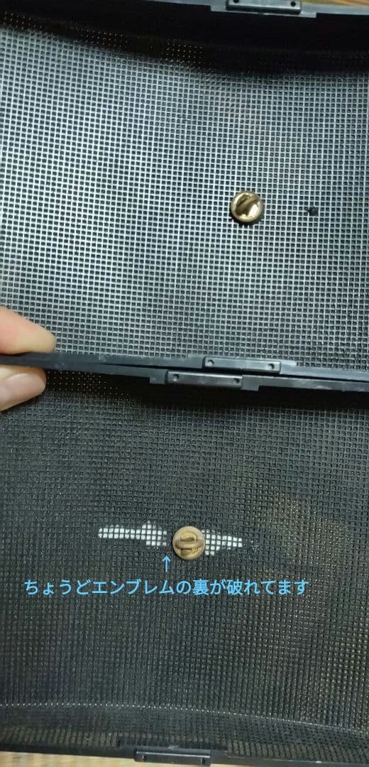 BOSE スピーカー 111AD ブラック ペア 純正 ブラケット 動作品