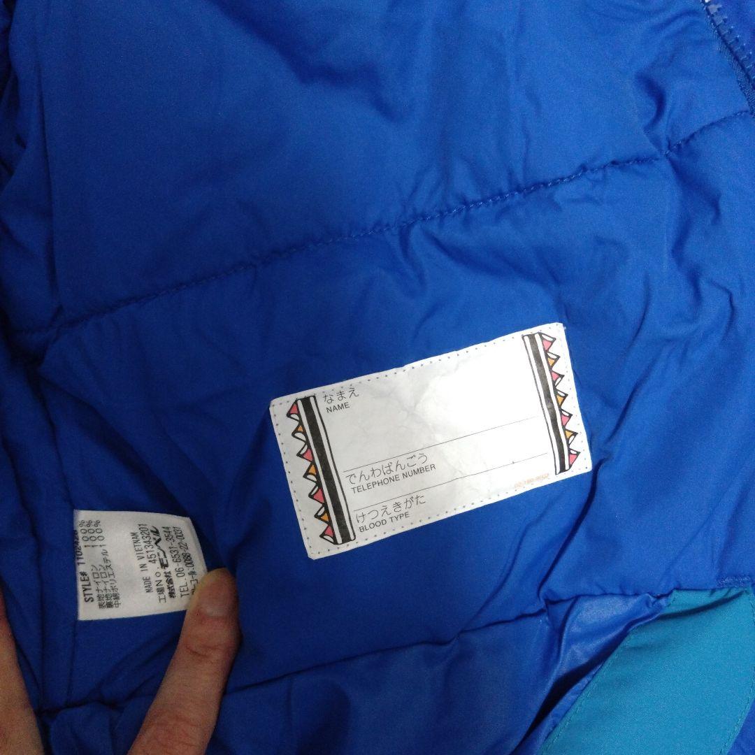 mont-bell キッズ スキーウェア 140