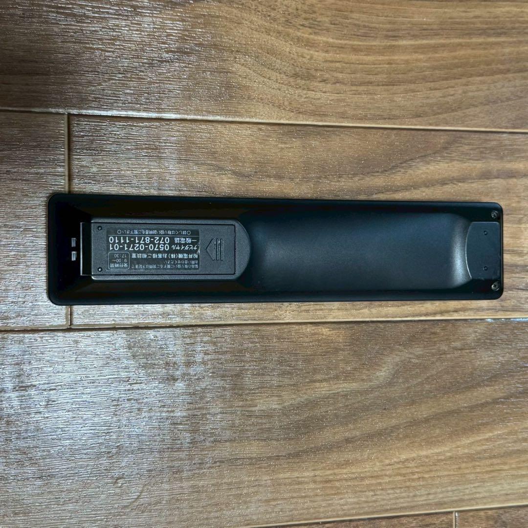 DXアンテナ DXRW251 HDD搭載ビデオ一体型DVDレコーダー