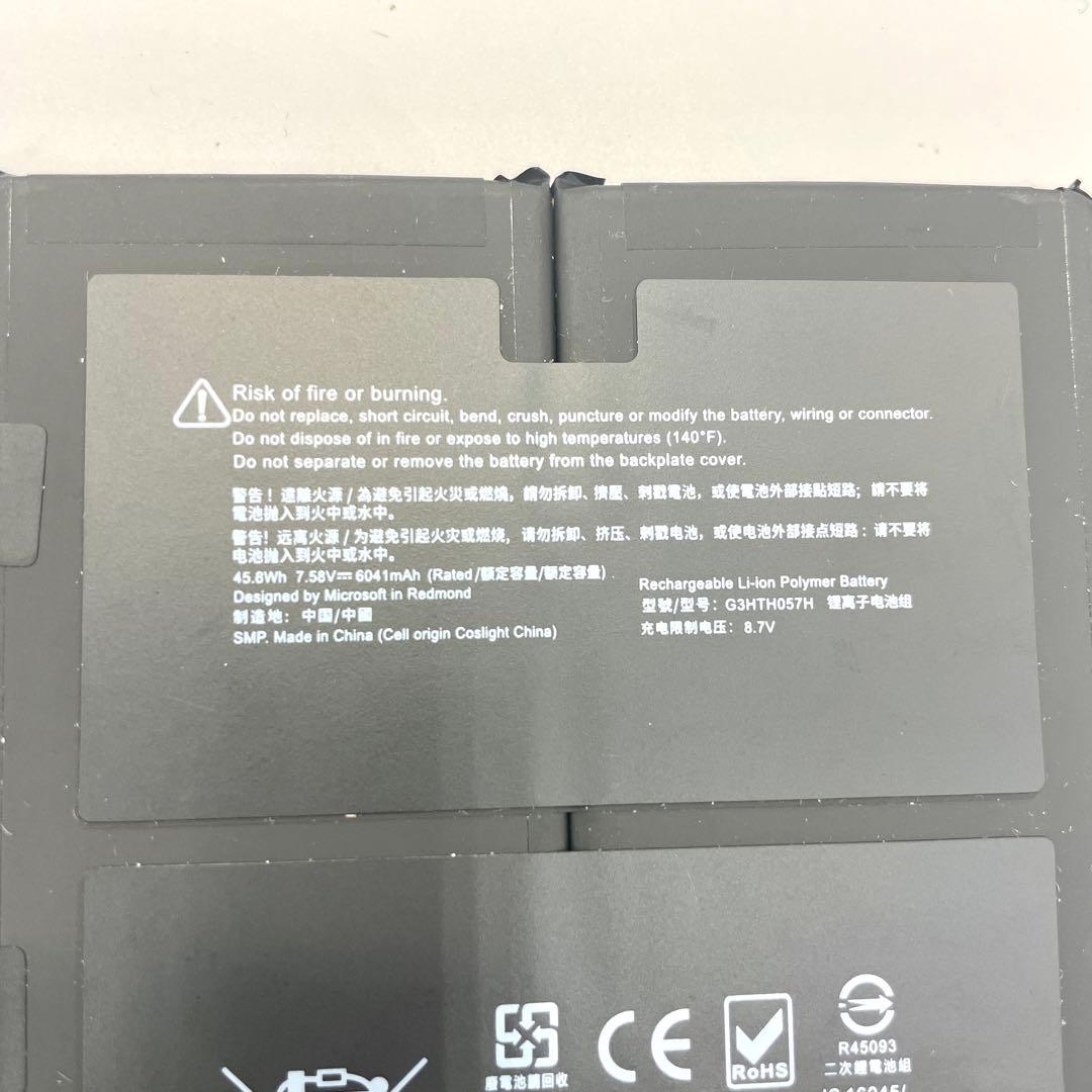【未使用】Surface Laptop 3/4 15インチ用交換バッテリー