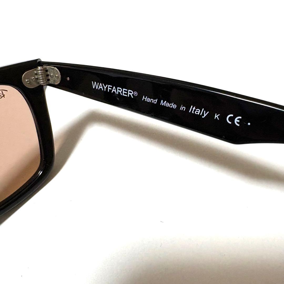 Ray Ban RB2140-F 901/4B 木村拓哉