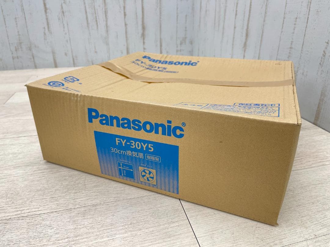 新品 パナソニック 30㎝ 換気扇 FY-30Y5 引き紐スイッチ