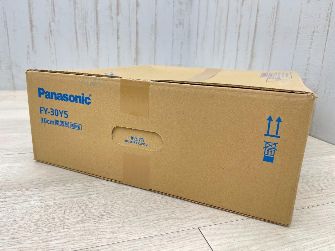 新品 パナソニック 30㎝ 換気扇 FY-30Y5 引き紐スイッチ