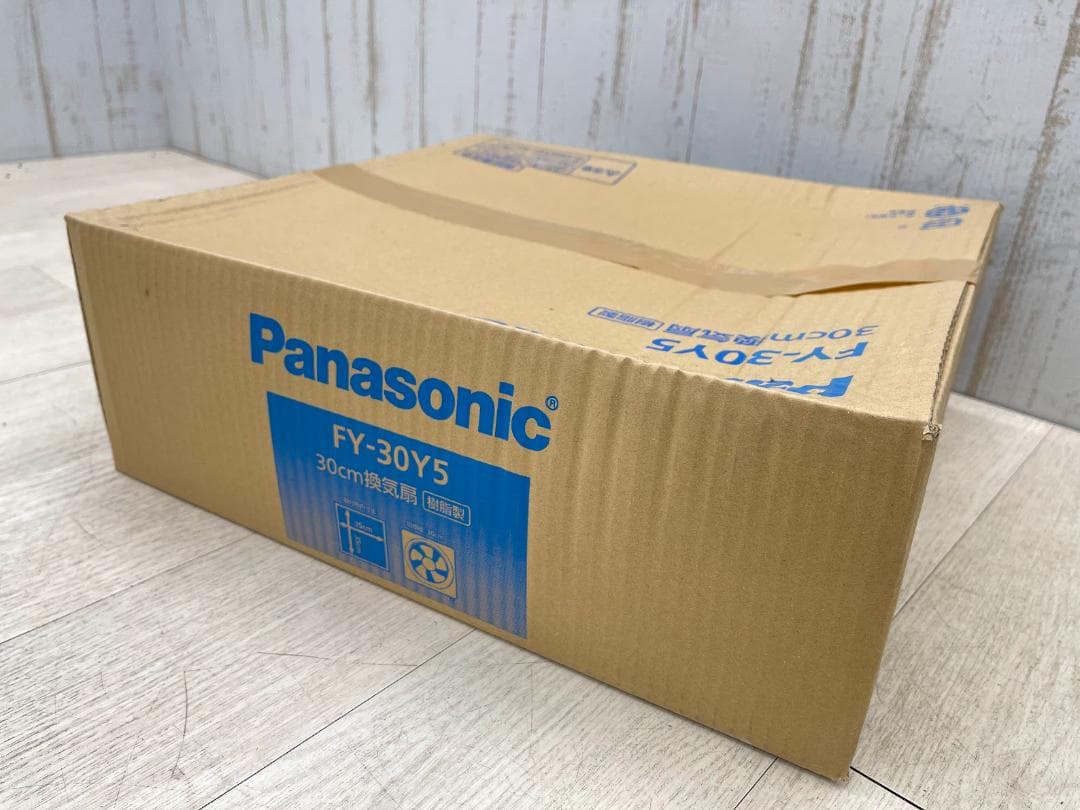 新品 パナソニック 30㎝ 換気扇 FY-30Y5 引き紐スイッチ