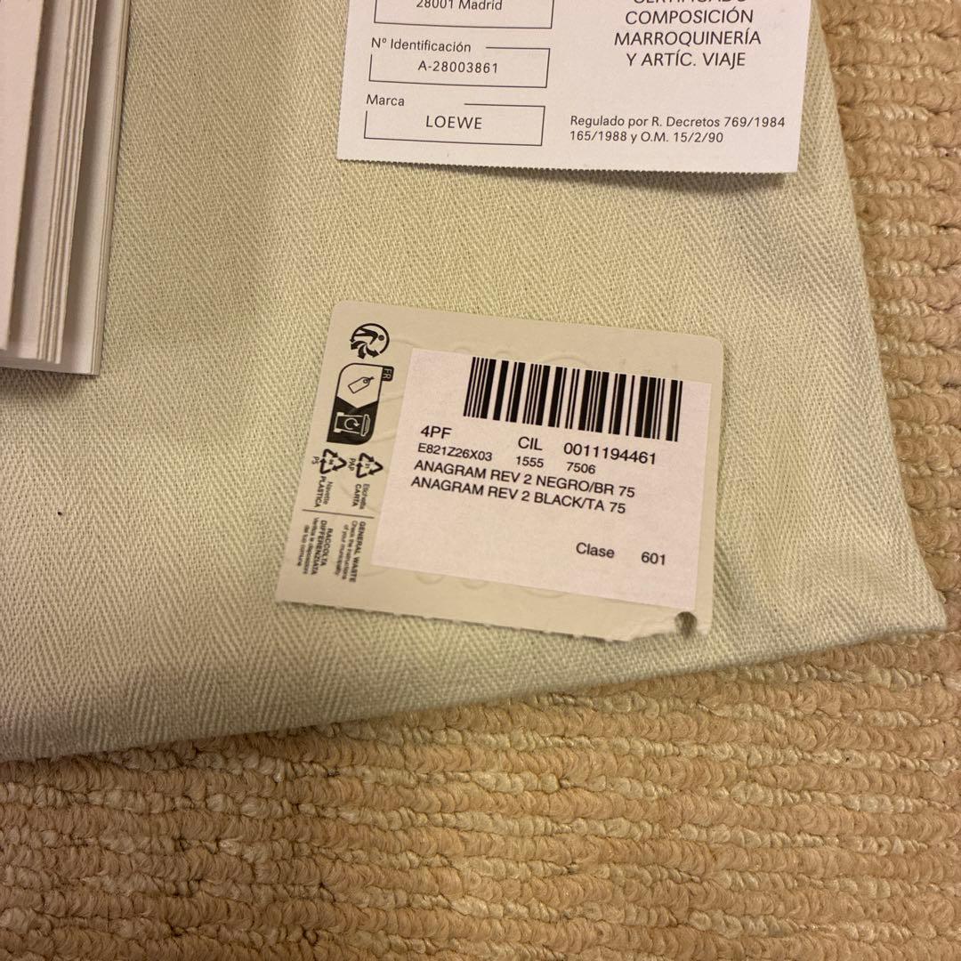 ☆週末タイムセール☆ロエベベルト新品未使用品