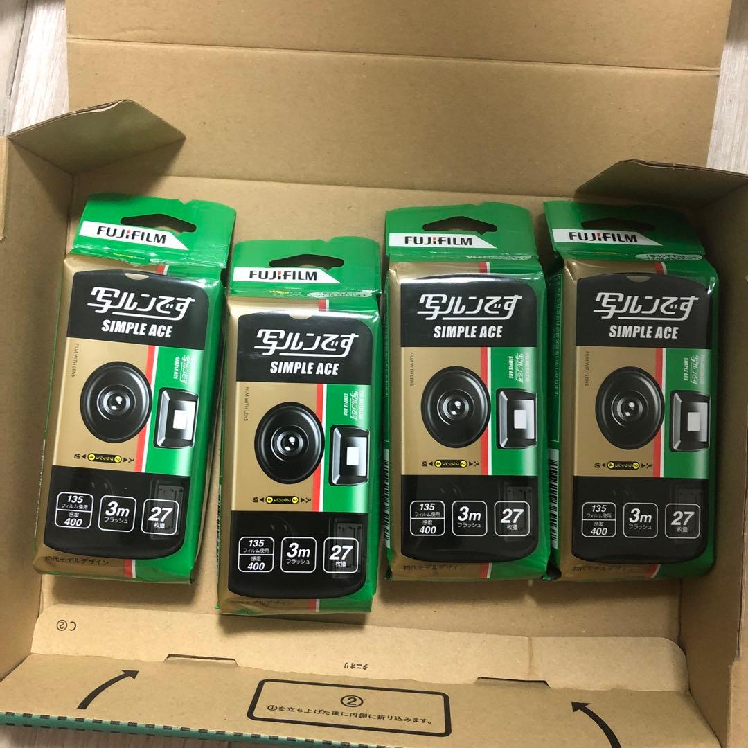 富士フイルム 写ルンです シンプルエース 27枚撮り 4個セット