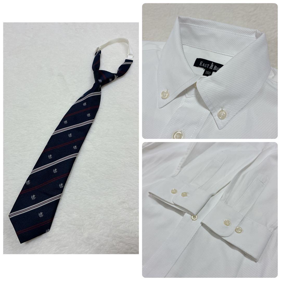 極美品✨️160 フォーマル 5点 卒業式 卒服 ネイビー 男の子 セット