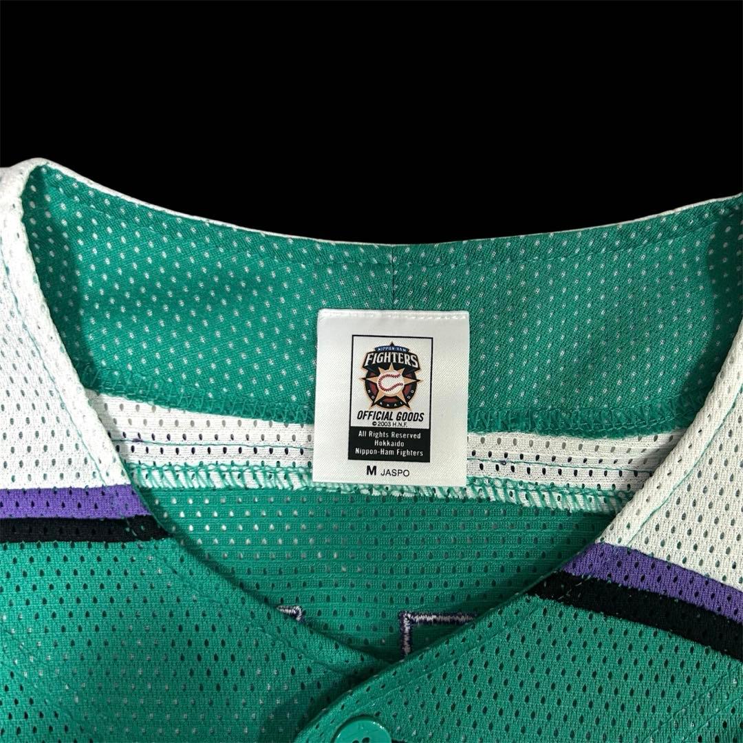 【最終値下げ価格】　大谷翔平　北海道新幹線　緑　レプリカユニフォーム　サイズM