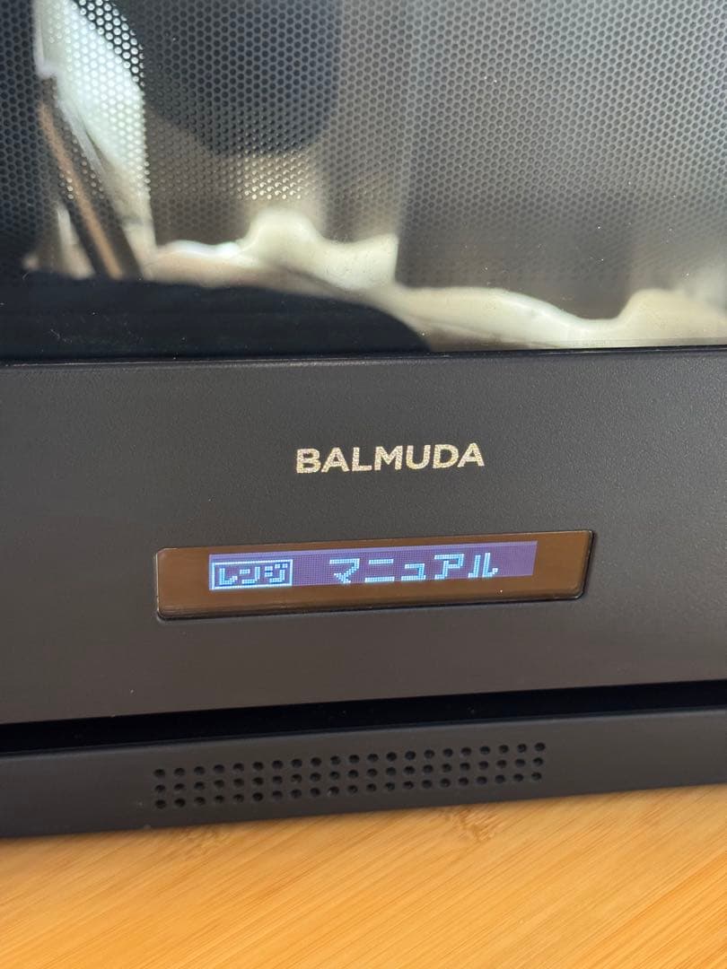 BALMUDA バルミューダ The Range オーブン付電子レンジ ブラック