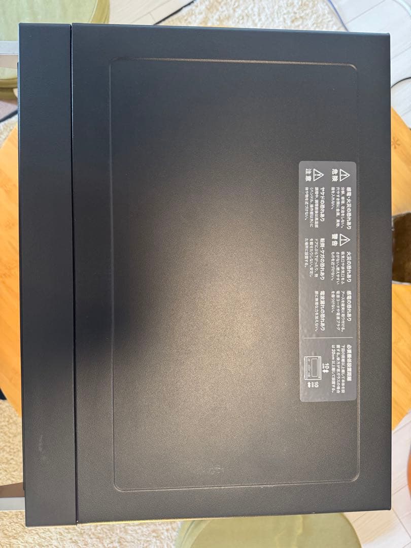 BALMUDA バルミューダ The Range オーブン付電子レンジ ブラック