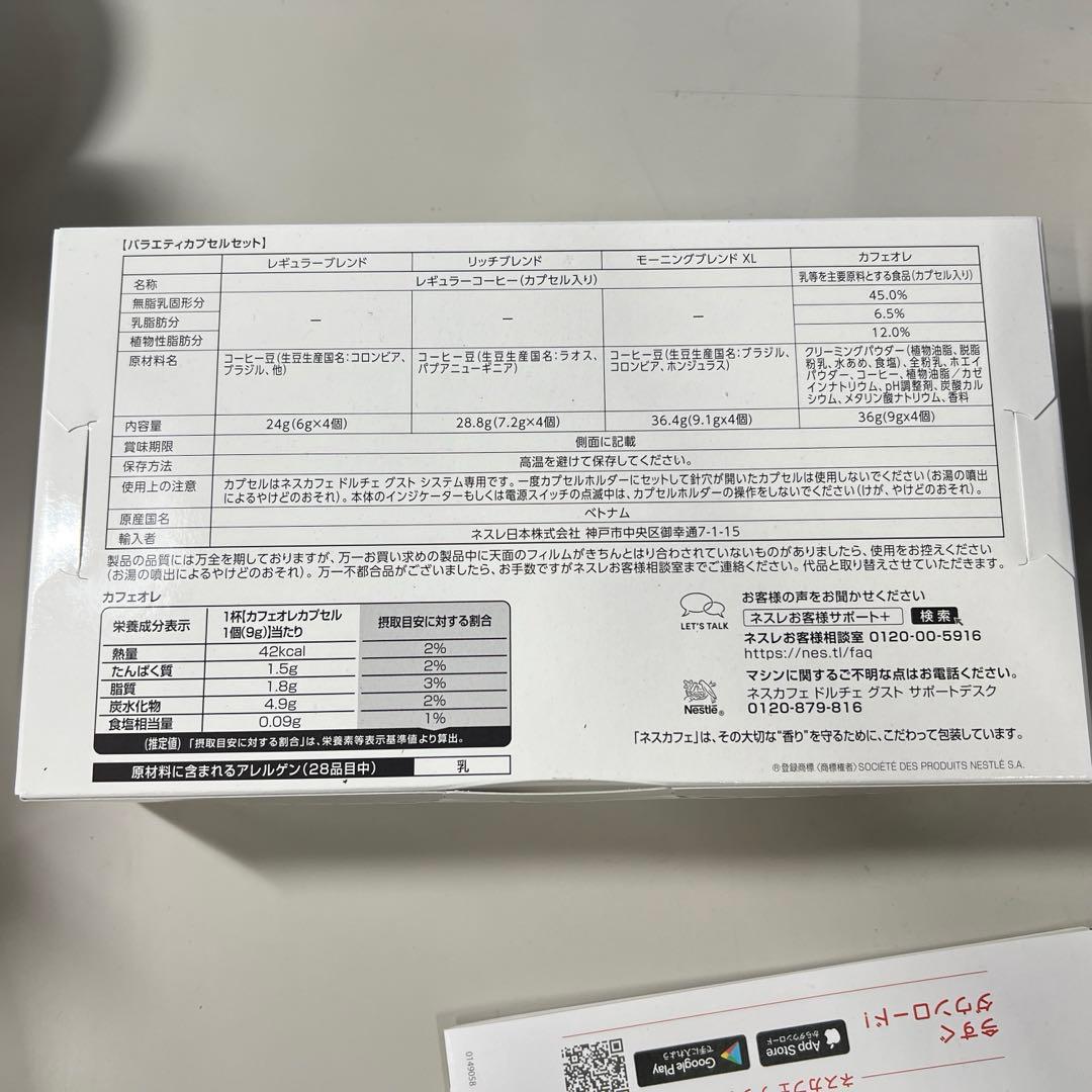 G315 NDG ジェニオエス(スペースグレイ) コーヒーメーカー マシン