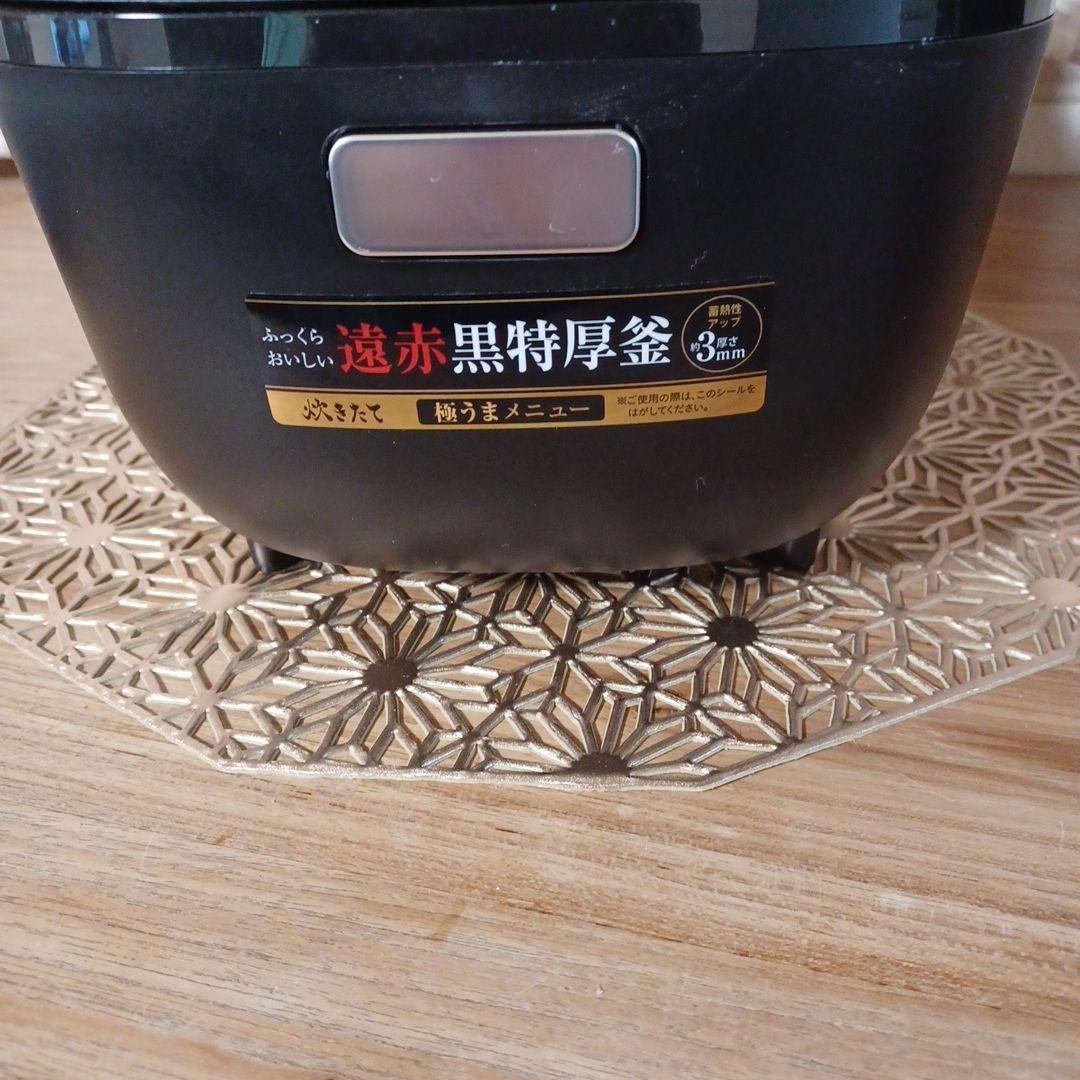 Tiger 遠赤黒特厚釜 炊飯器 3合焚き