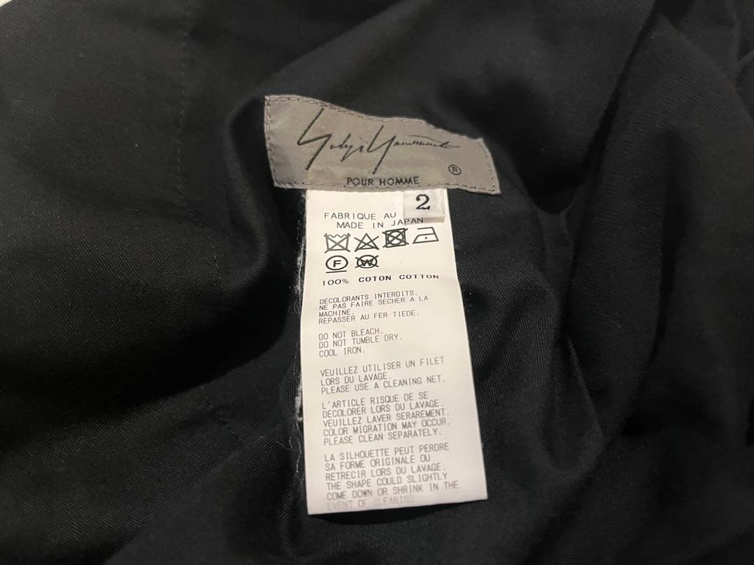 【Yohji Yamamoto】 バルーンパンツ