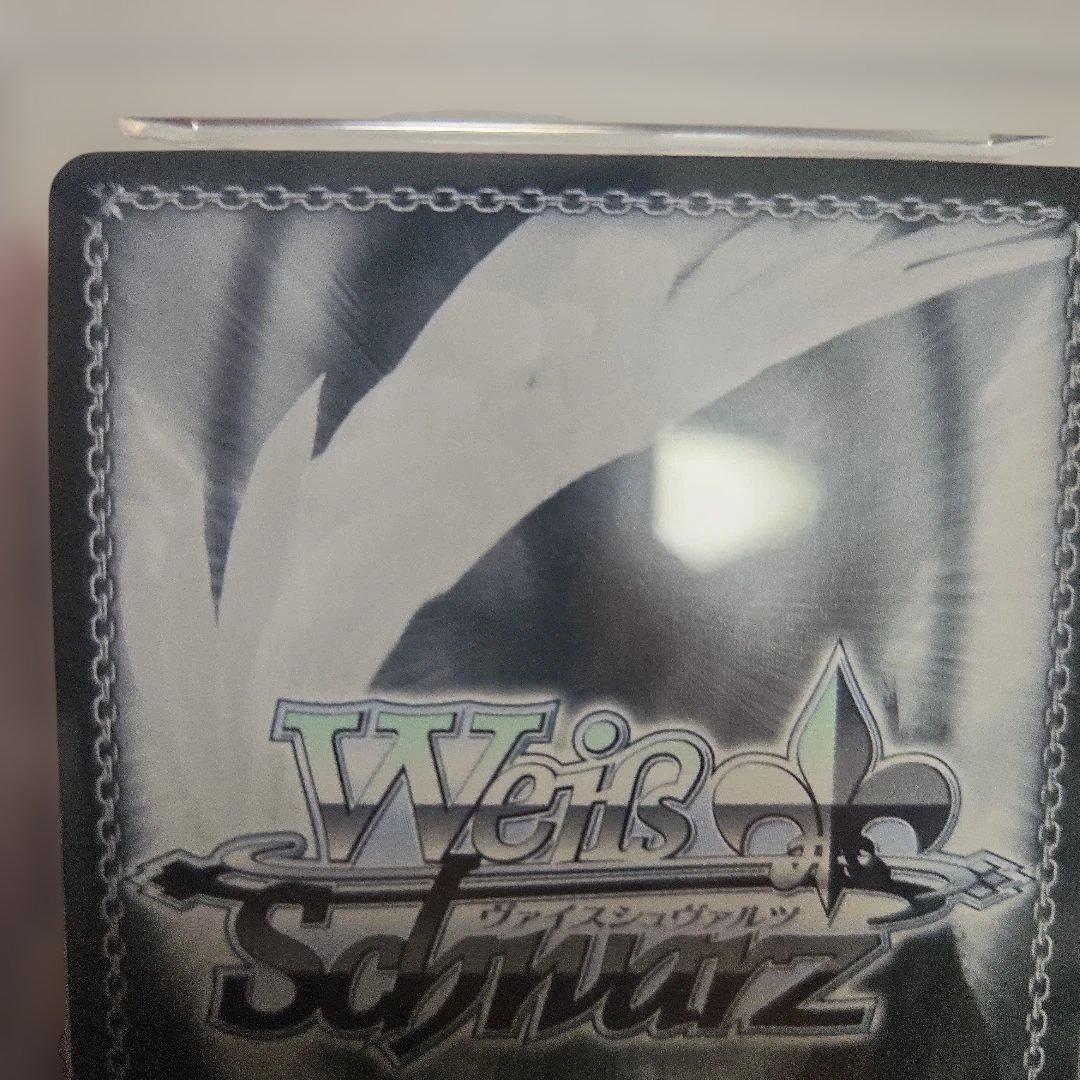 天音かなた　未来へ一緒に　サイン　psa10