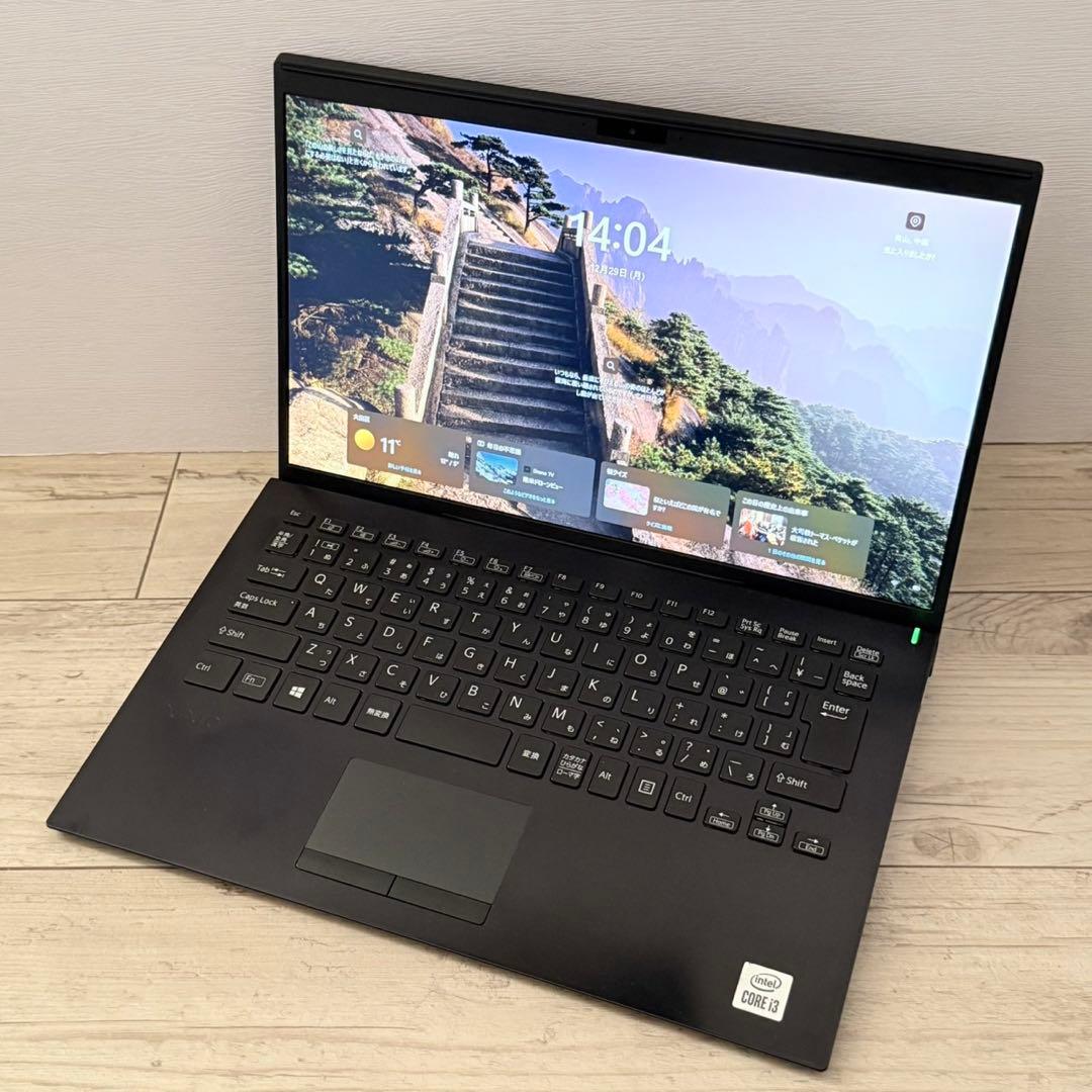 VAIO Pro PK オフィス Win11 第10世代 SSD すぐ使える