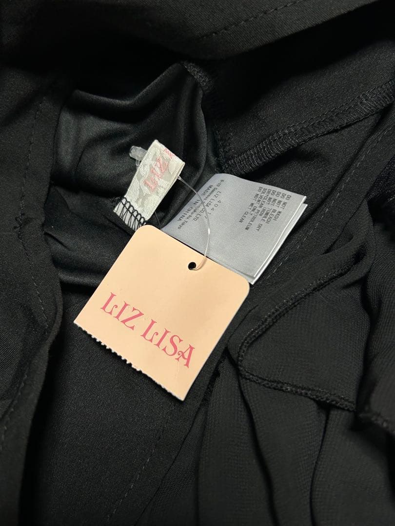 LIZLISA ティアードフリルスカパン ブラック　タグ付き