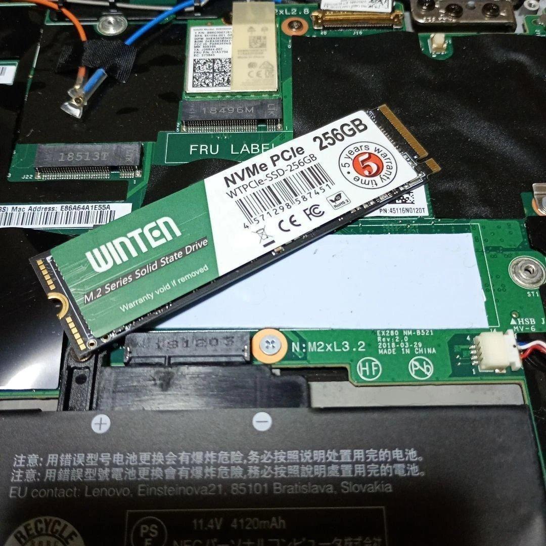 NEC i5 第8世代 新品SSD バッテリー11時間超 2/8まで限定